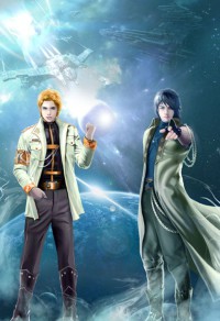 太空求生:開局百倍爆率