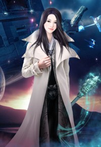 星耀天命