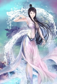 重生之极品仙帝